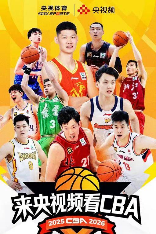 CBA季后赛倒计时，北京首钢关键时刻手感冰凉，细节引发关注，球迷炸锅，医务组通报恢复的简单介绍